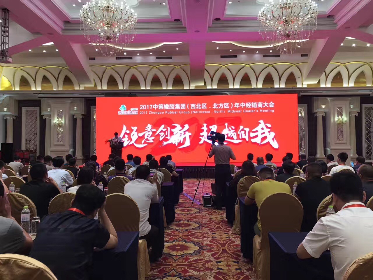 15006034597141126EEB.jpg 15006034597141126EEB.jpg