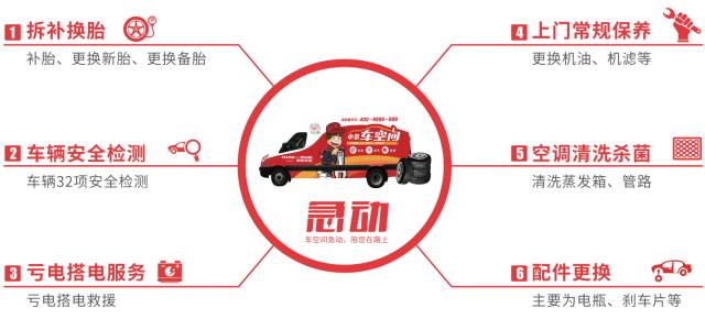 15067490448578386C48.jpg 8.jpg