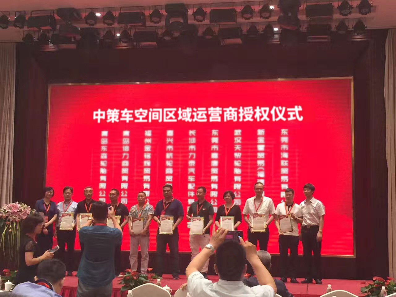 1500611797702579A738.png 1500611797702579A738.png